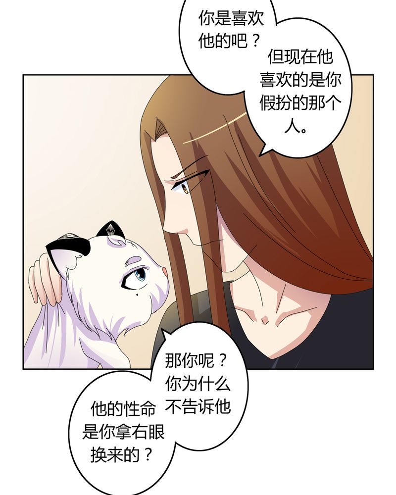 第19章：新的挑战9