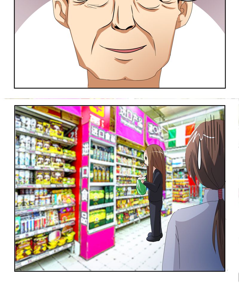 第18章：一起开始的同居生活5