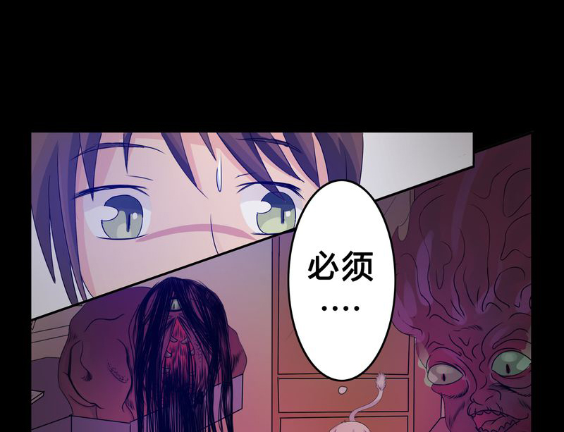 第3章：与君初识0