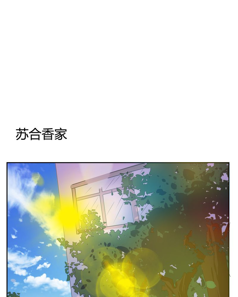 第19章：新的挑战7