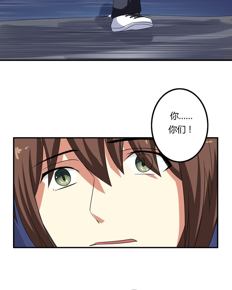 第60章：囚禁之女21