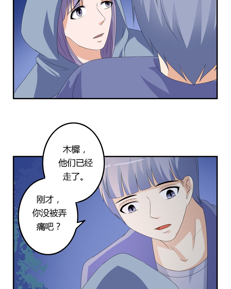 第62章：被遗弃的灵魂11