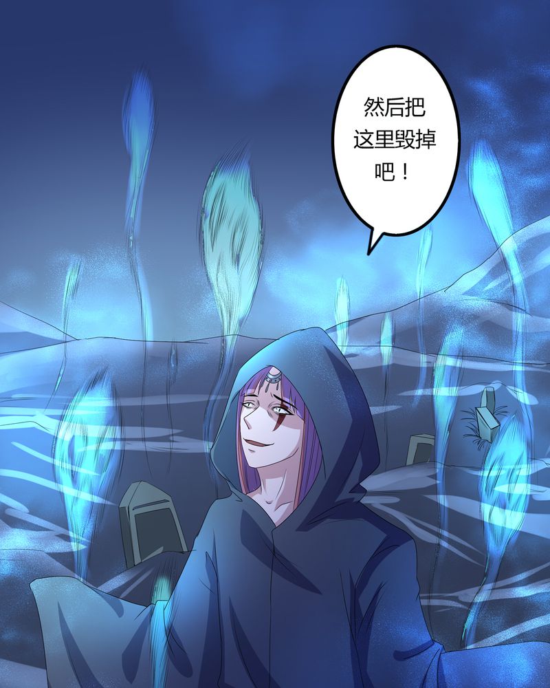 第59章：女性拍卖8