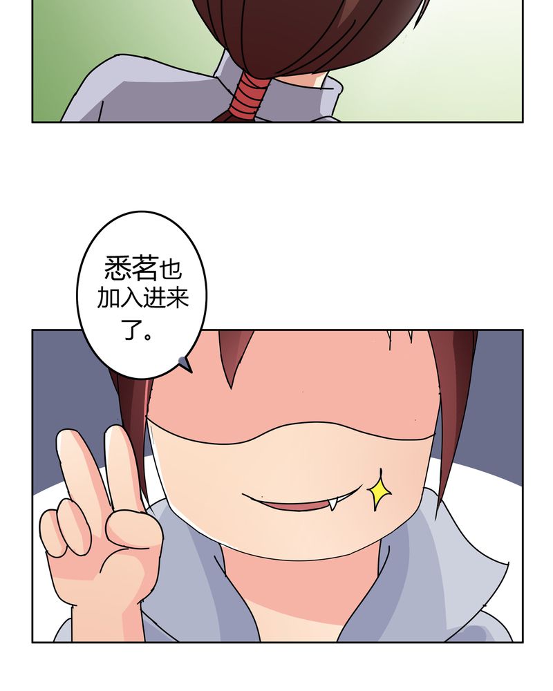 第19章：新的挑战3