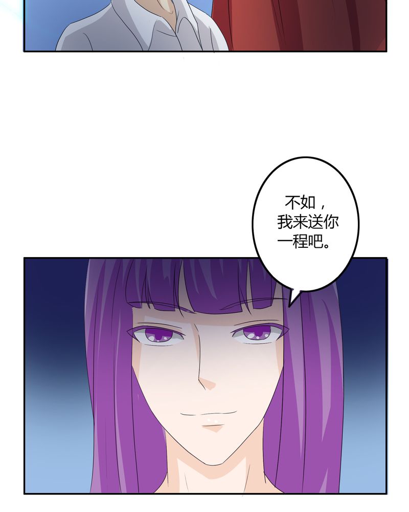 第35章：死亡真相28