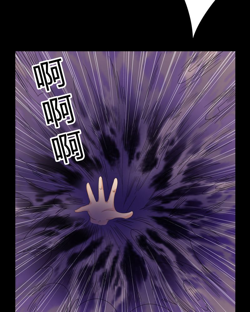 第8章：善恶有债7