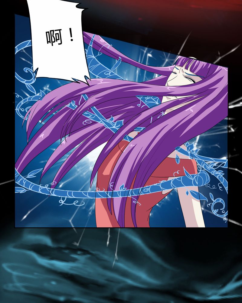 第37章：倒数三秒14