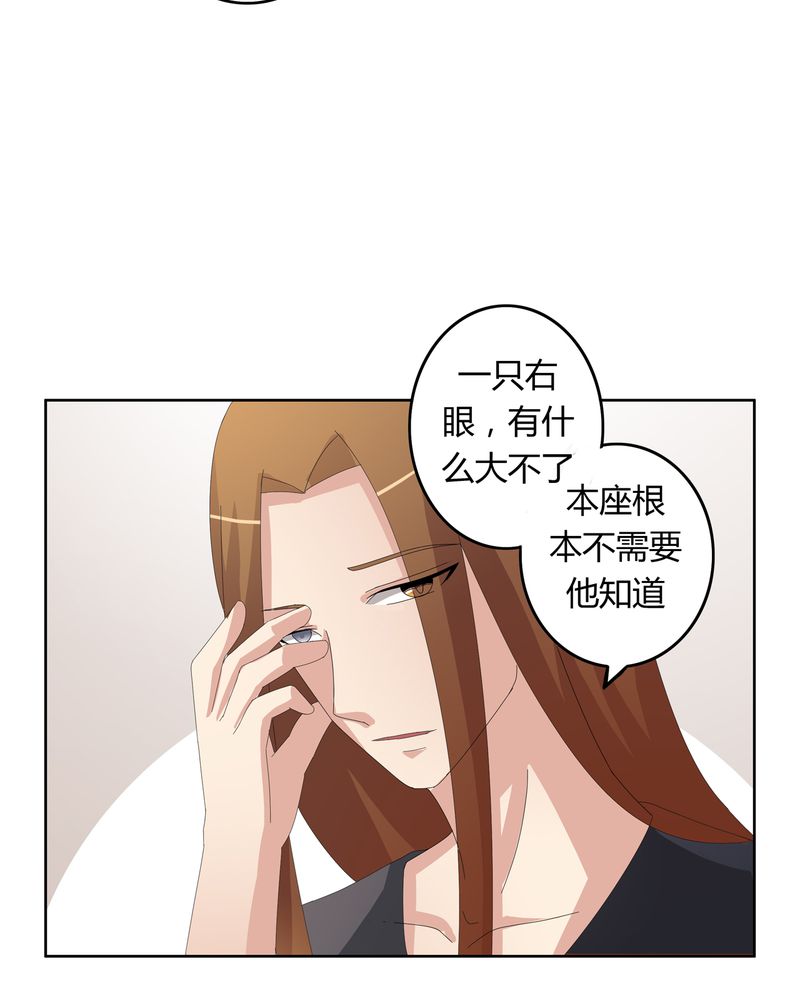 第19章：新的挑战10