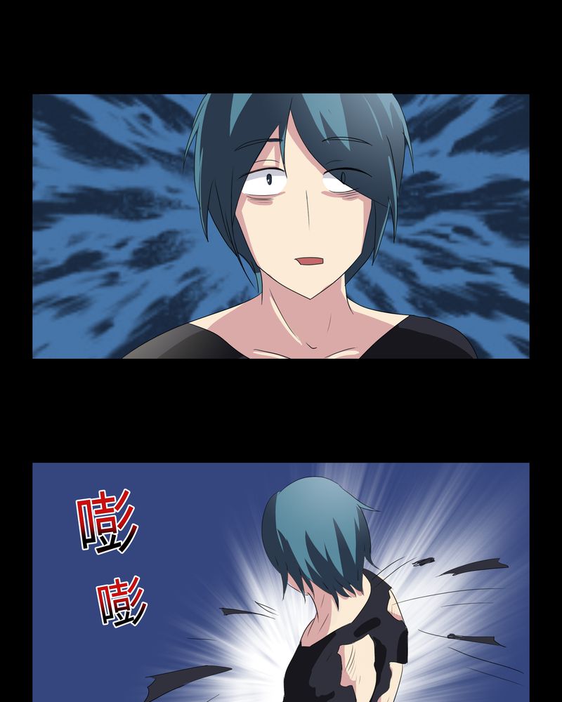 第24章：一梦幻好21