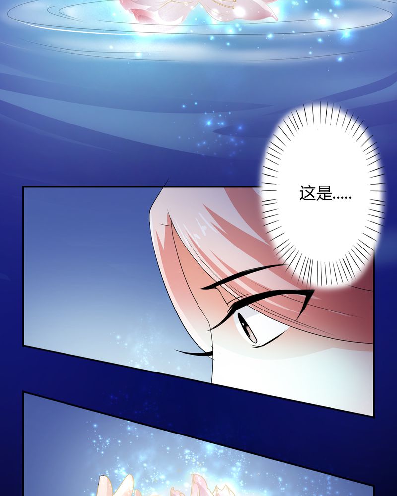 第52章：同生共死9