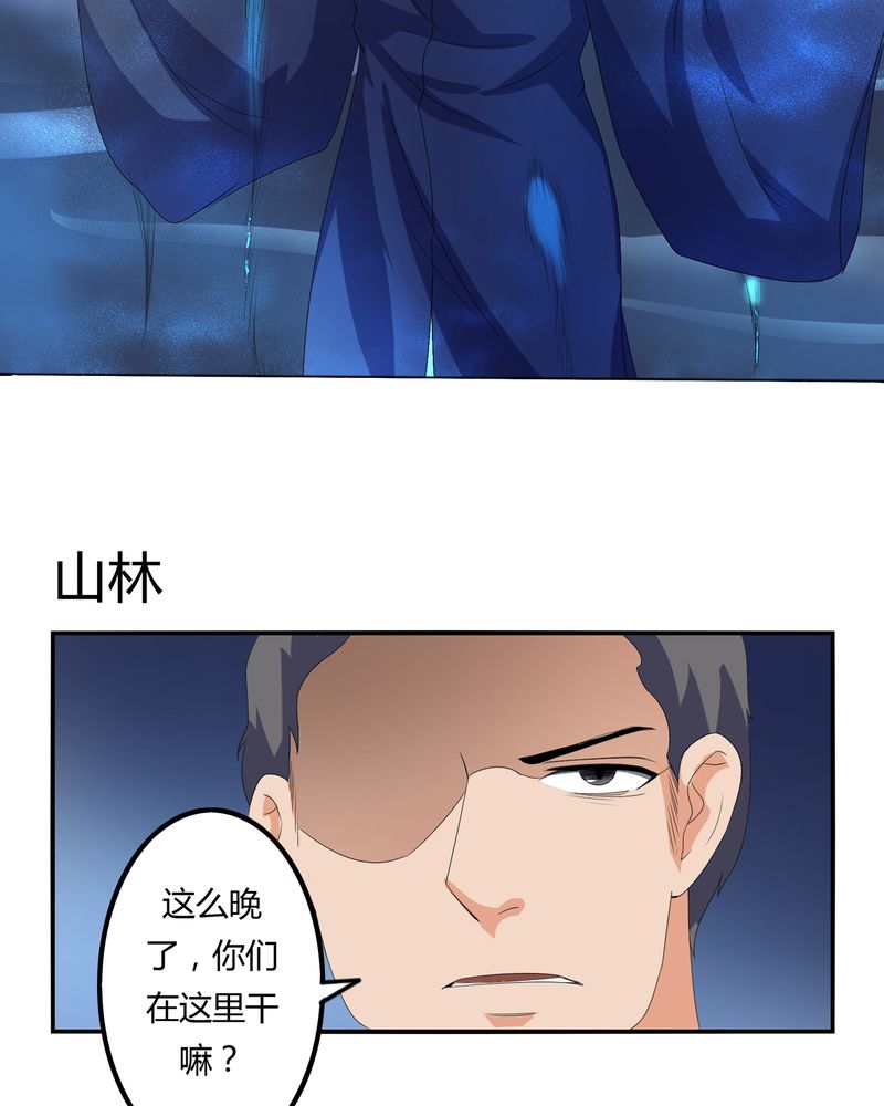 第59章：女性拍卖9
