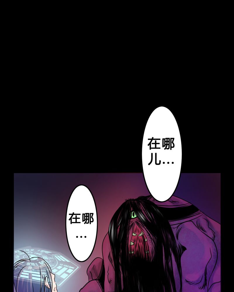 第3章：与君初识13