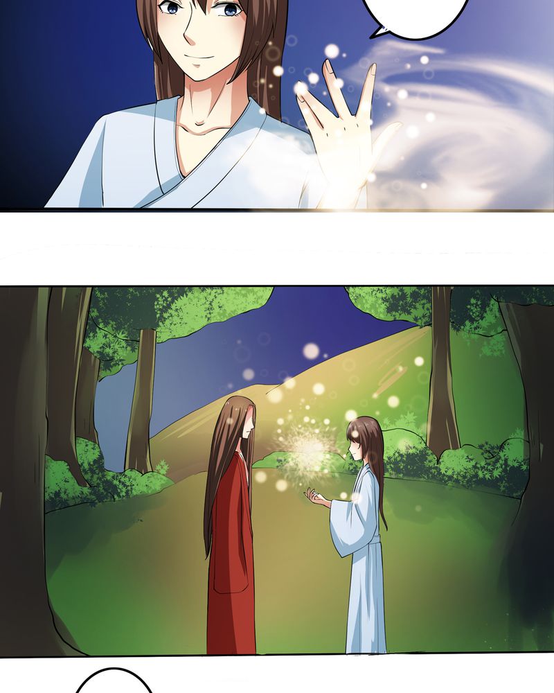 第46章：定情15