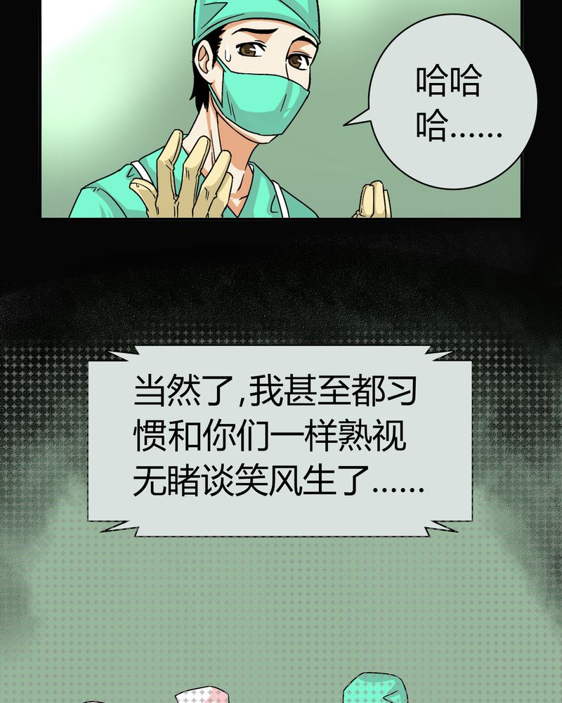 第14章：模型（下）1