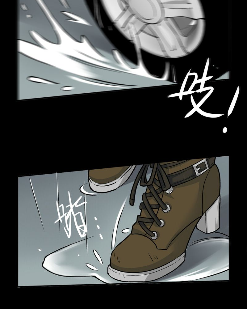 第16章：英轮的回响（二）17