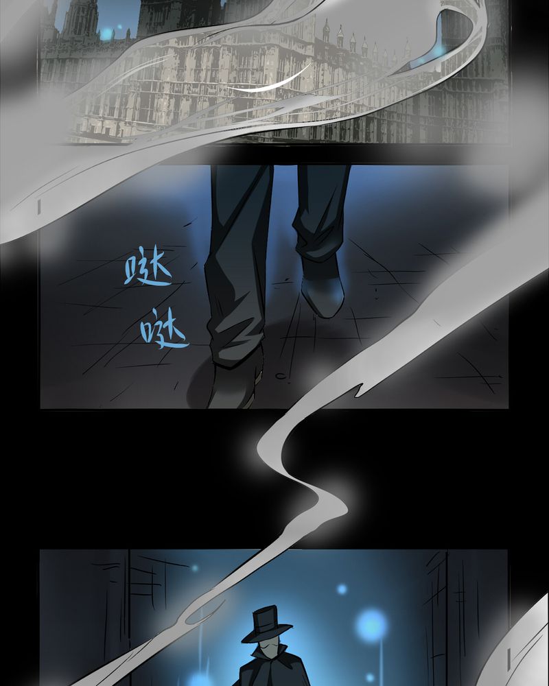 第18章：开膛手（一）2