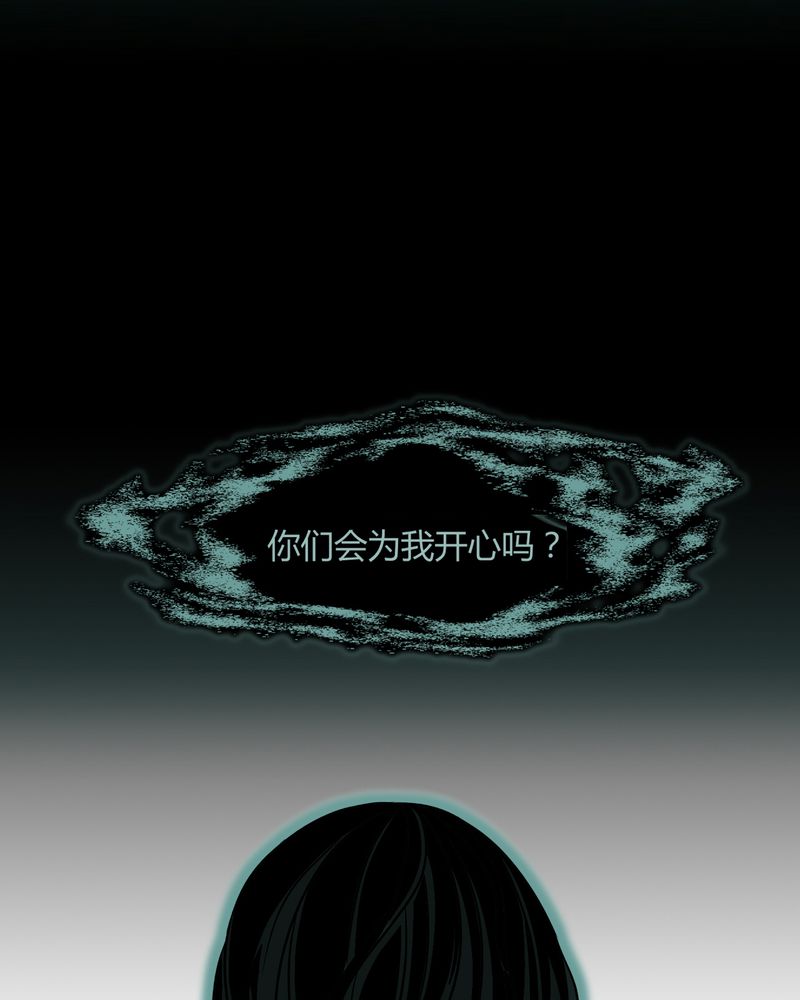 第12章：诺曼（下）27