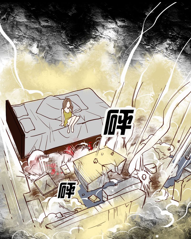 第6章：铡刀少女（二）17