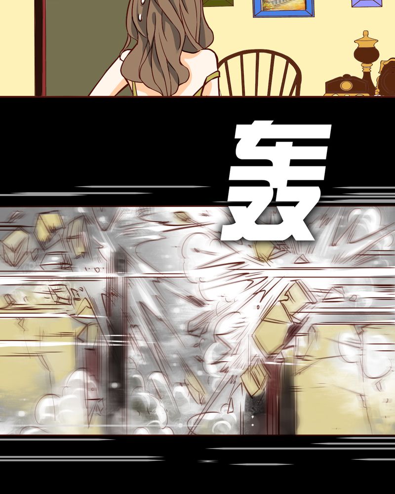 第6章：铡刀少女（二）16