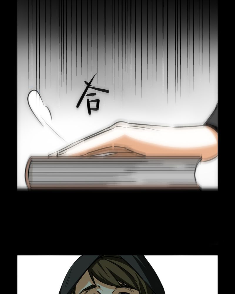第21章：开膛手（四）12