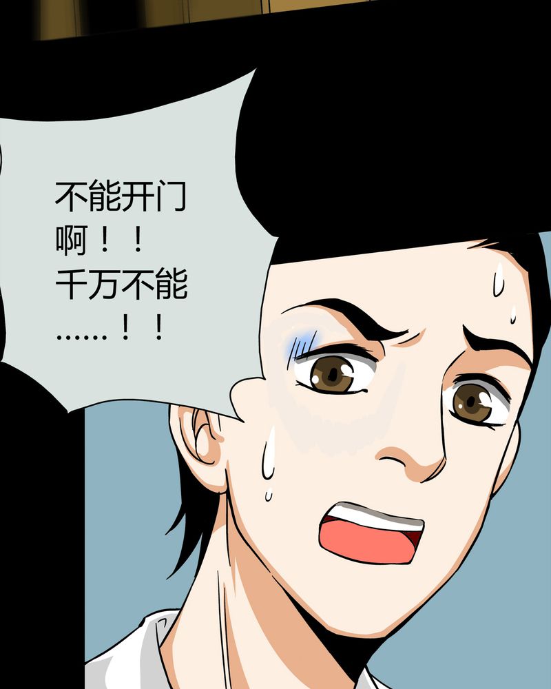 第14章：模型（下）47