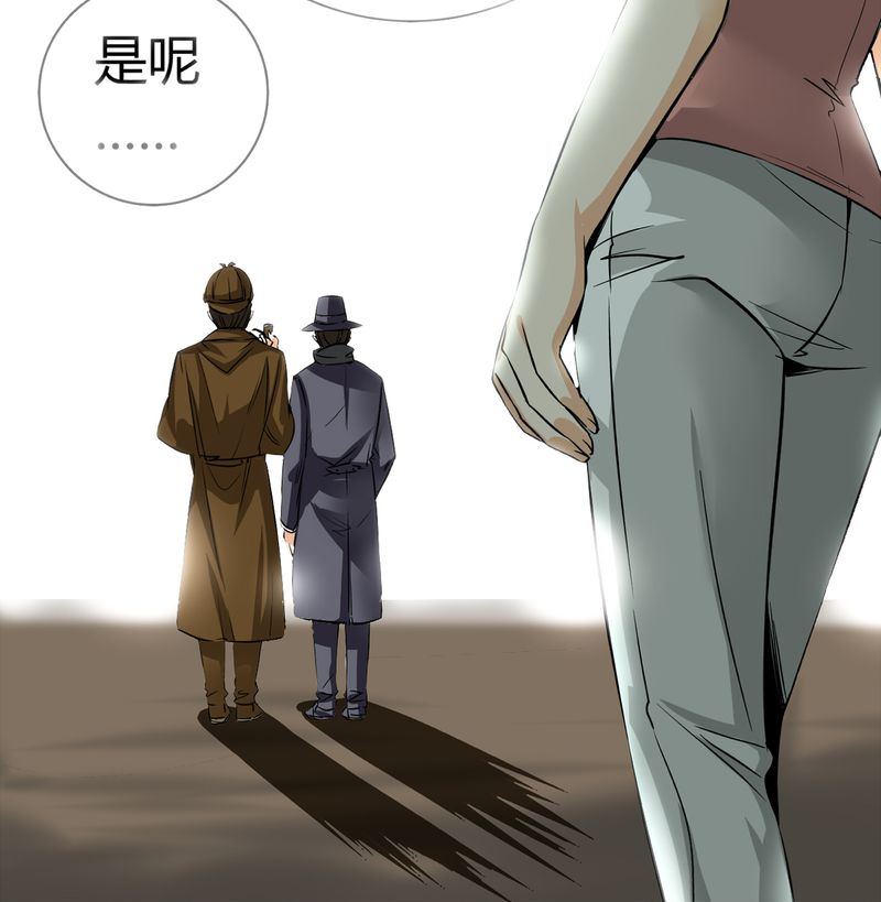 第21章：开膛手（四）39