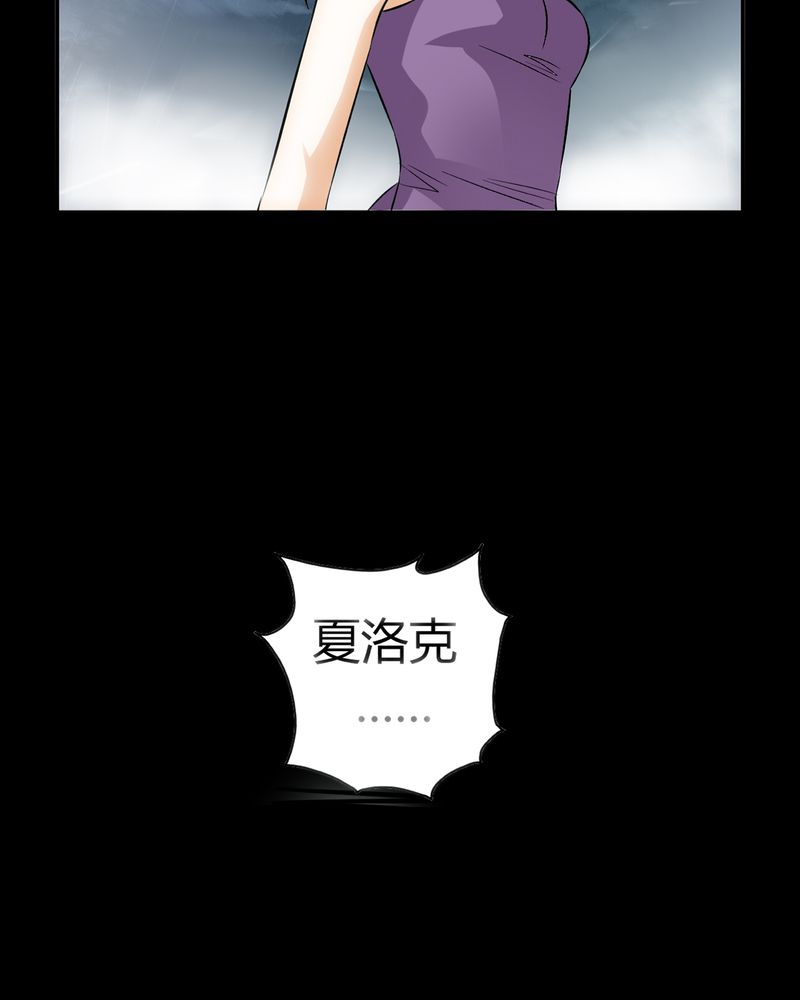 第21章：开膛手（四）34