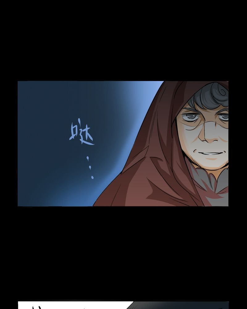 第18章：开膛手（一）4
