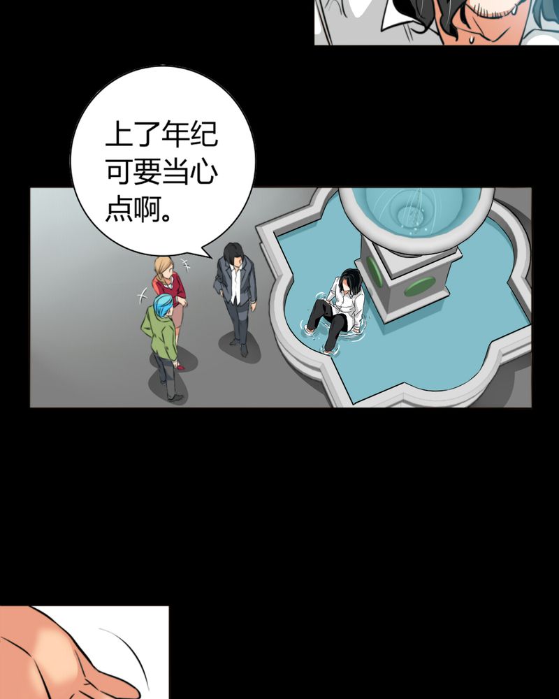 第10章：诺曼（上）15