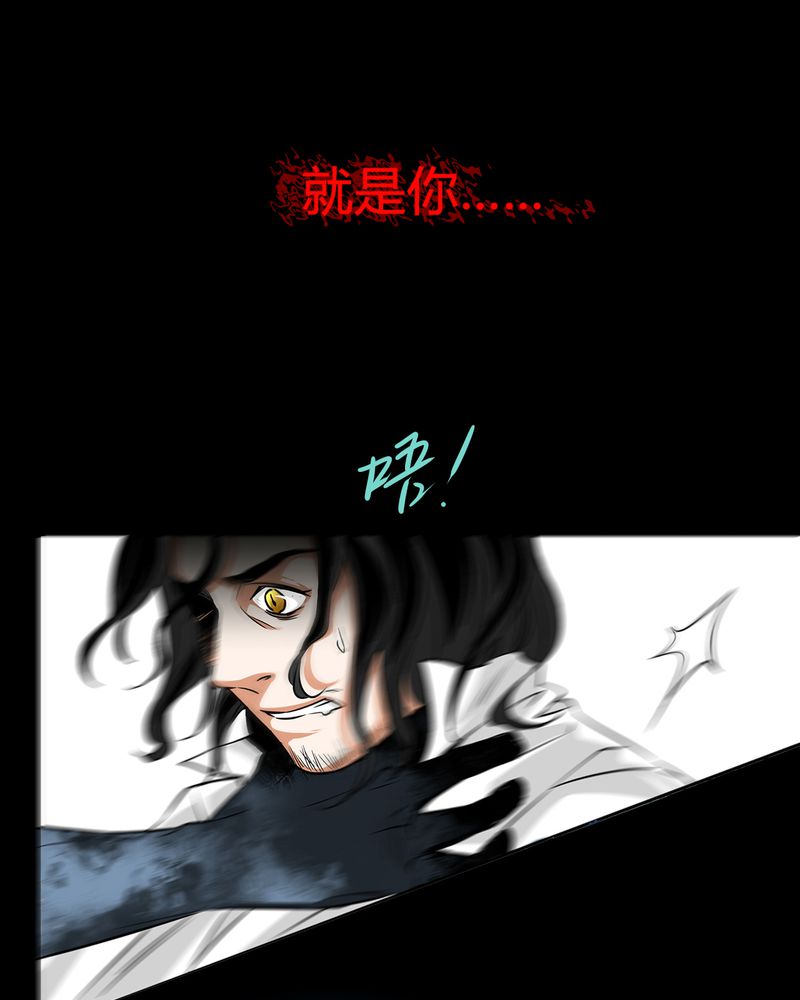 第12章：诺曼（下）5