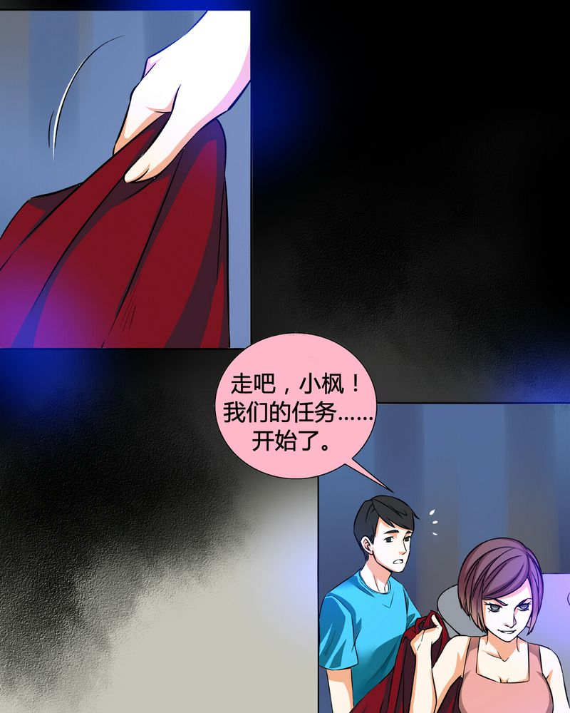 第12章：诺曼（下）40