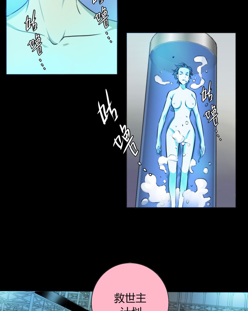 第10章：诺曼（上）5