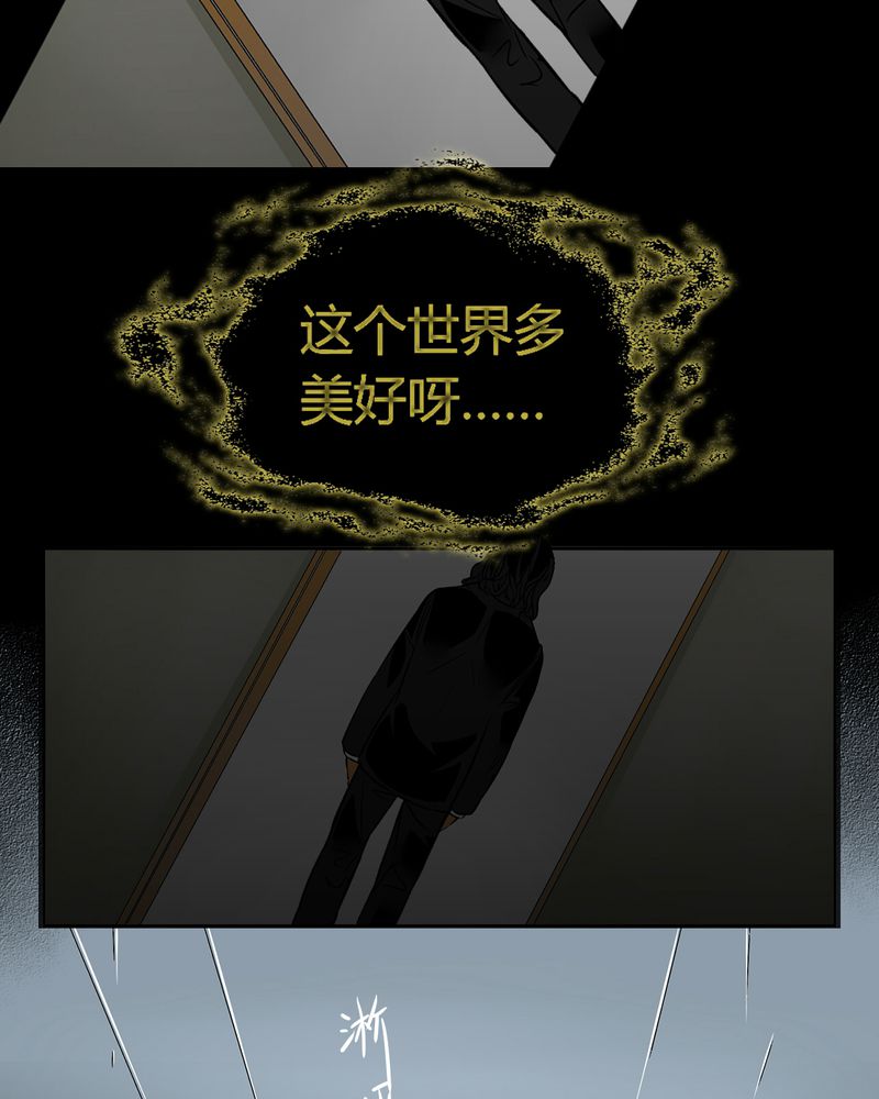 第12章：诺曼（下）15