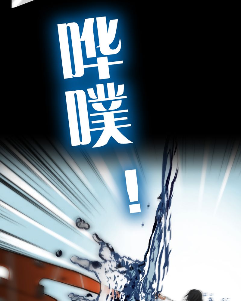 第12章：诺曼（下）6