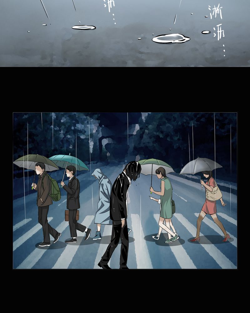 第12章：诺曼（下）16