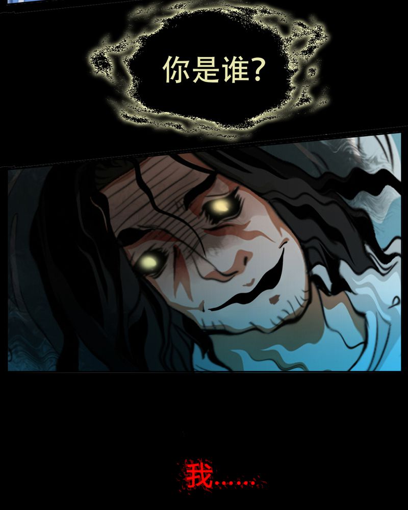 第12章：诺曼（下）4