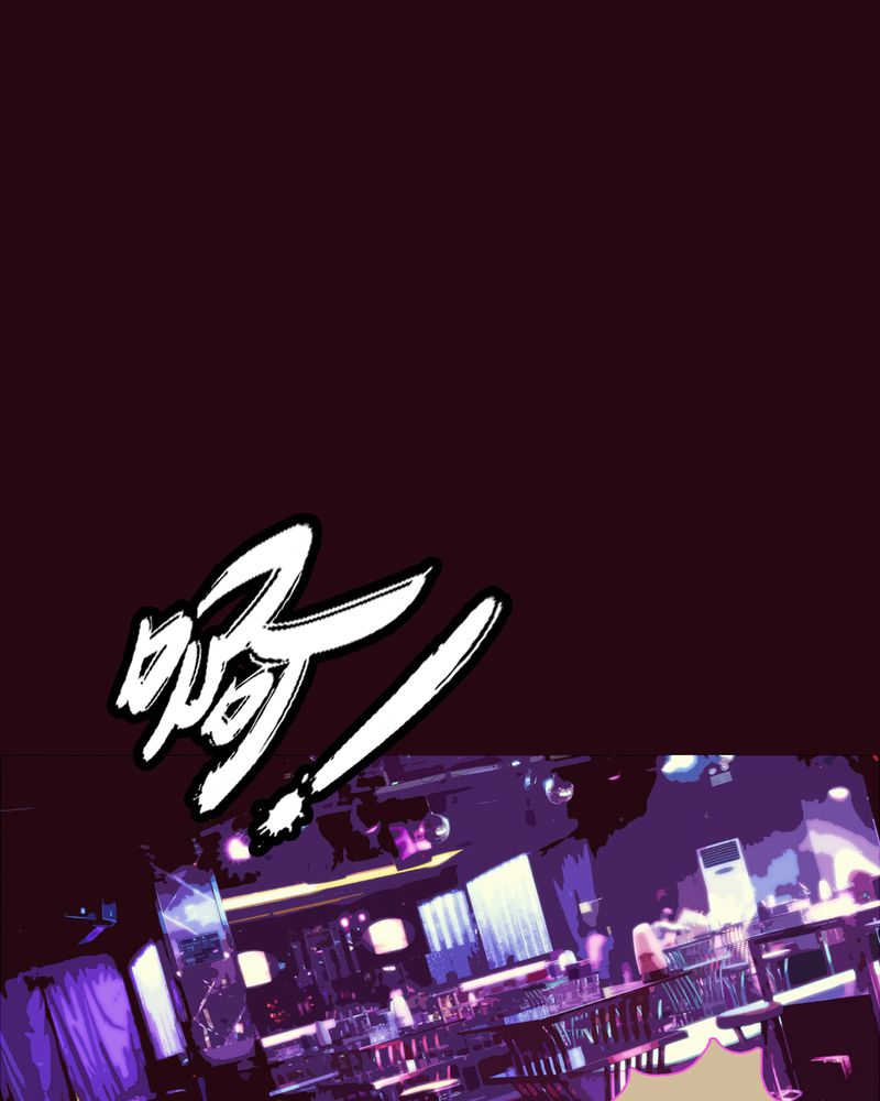 第2章：东土大唐（二）25