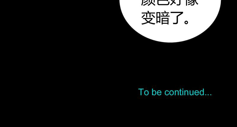 第19章：开膛手（二）47