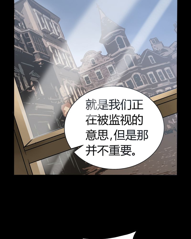 第18章：开膛手（一）39