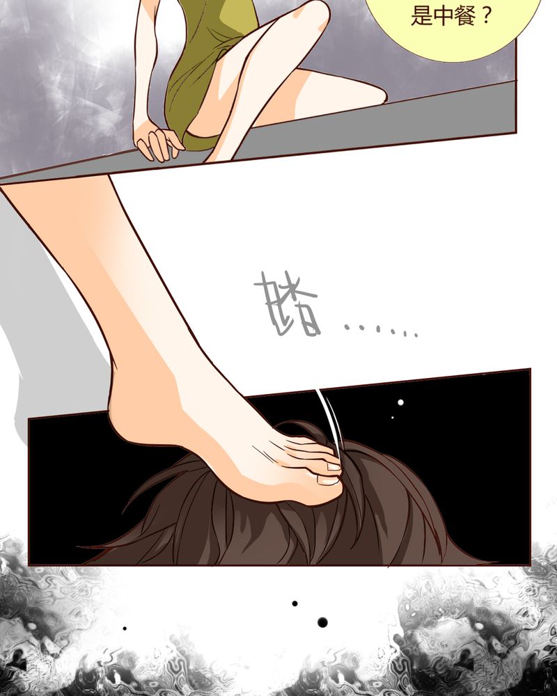 第6章：铡刀少女（二）8