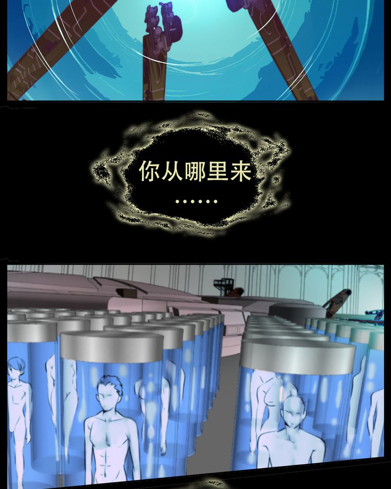 第12章：诺曼（下）3