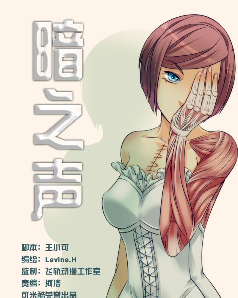 第13章：模型（上）0