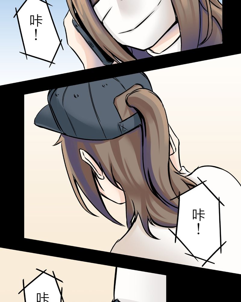 第23章：鬼脸#319