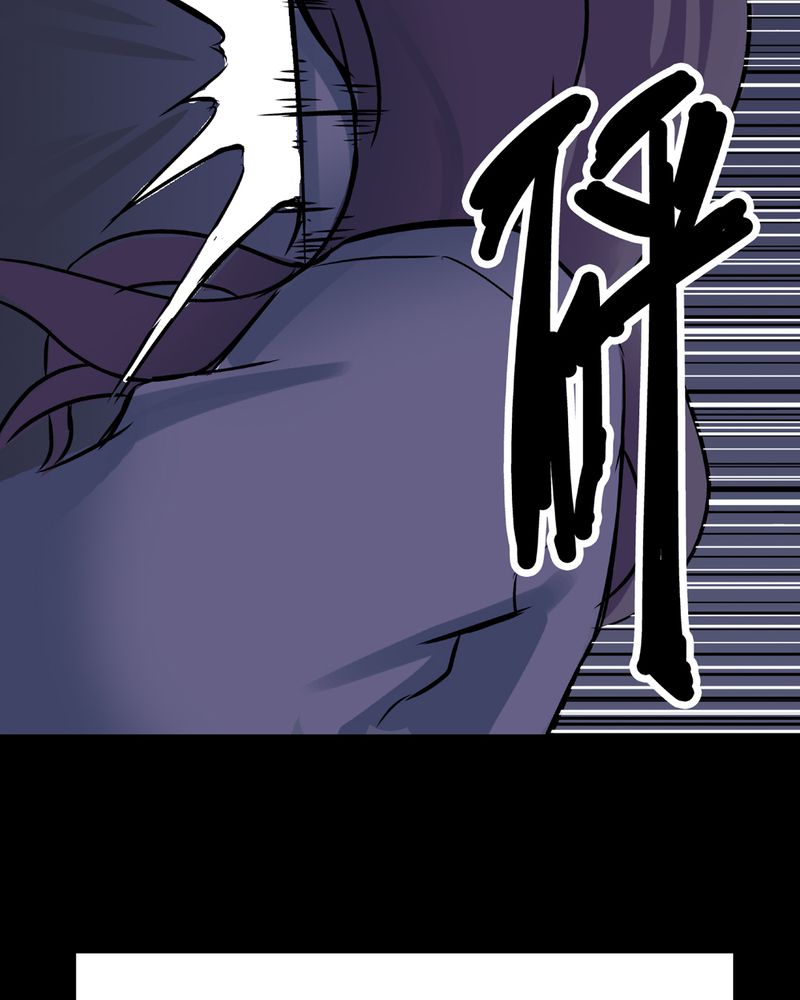 第21章：鬼脸#119