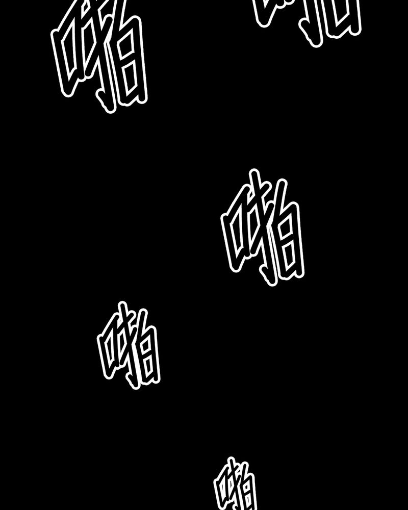 第23章：鬼脸#341