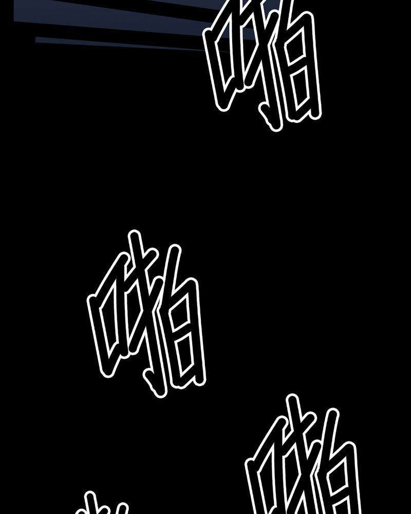 第23章：鬼脸#340