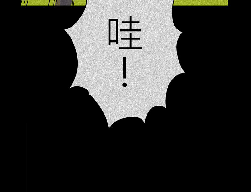第14章：梦魇#437