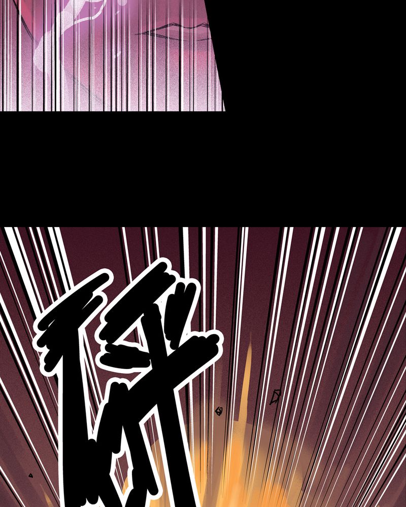第18章：化煞咒#35