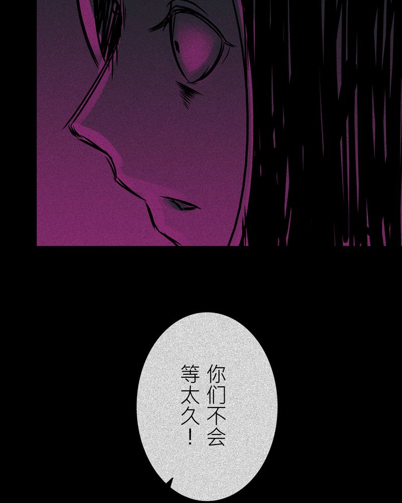 第13章：梦魇#330