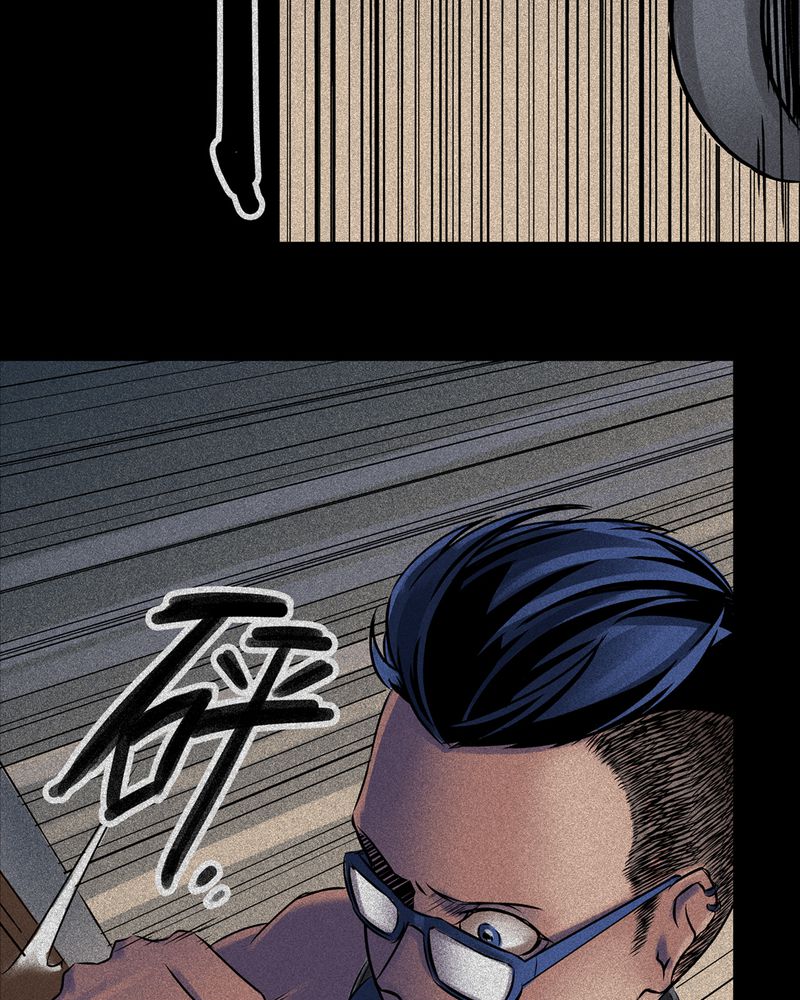 第15章：梦魇#58